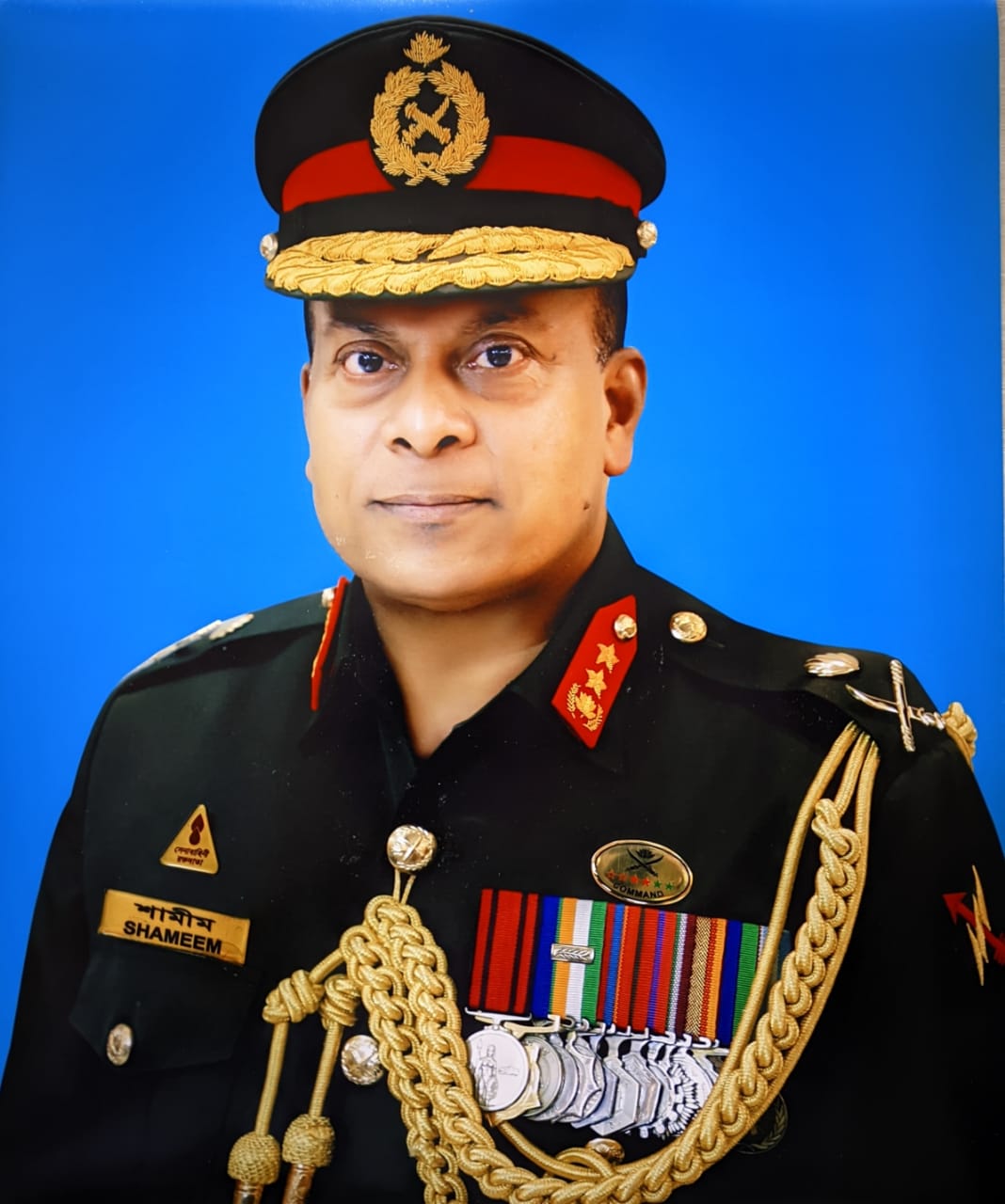 Chairman’s Message – Army Medical College, Chattogram